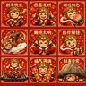 Chinese New Year example